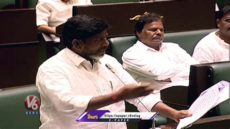 Bhatti Vikramarka Speaks On Water Scarcity In North Telangana