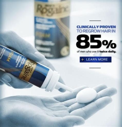 Миноксидил Rogaine Foam 5% (Регейн Пена) 60 мл - купить в Киеве и ...