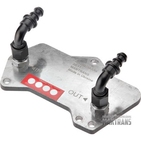 Additional filtration kit DQ250 02E / Type.2 from MAKTRANS-AP – Buy Now ...