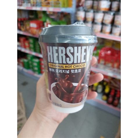 Hersheys Marshmallo Hot Choco G Per Sachet Original Hot Choco Cup