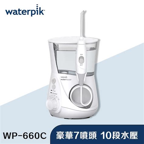 Waterpik Aquarius Professional Water Flosser Wp C