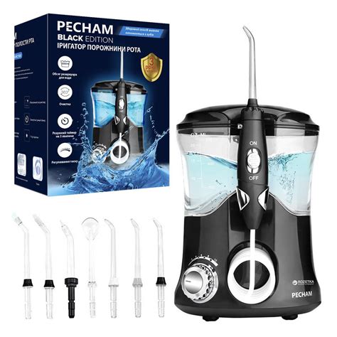 Іригатор PECHAM Professional Black Edition ⇒ Купити іригатор PECHAM за ...