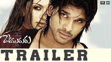 Desamuduru Re - Release Trailer | Allu Arjun, Hansika | Puri Jagannadh ...