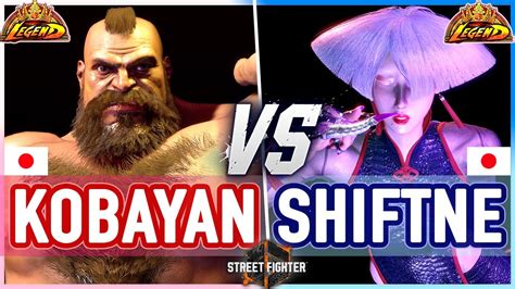 SF6 Kobayan Zangief Vs Hikaru Shiftne AKI Street Fighter 6