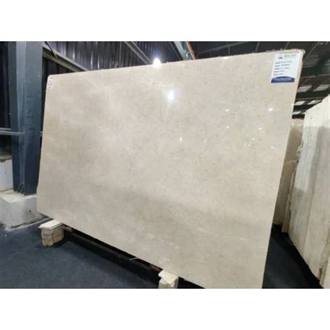 Classic Beige Italian Marble For Flooring Thickness Mm In Ajmer