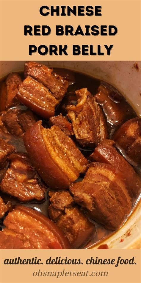 Chinese Red Braised Pork Belly Hong Shao Rou Recipe