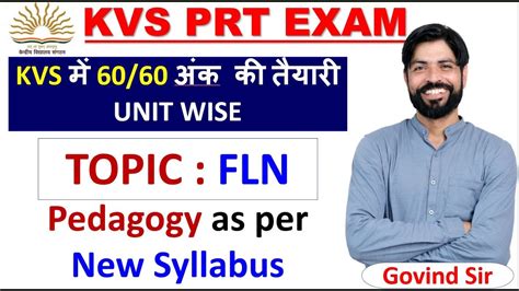 Kvs Pedagogy Marks Pedagogy As Per New Syllabus Topic Fln