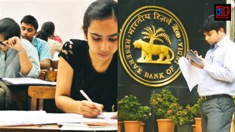 Rbi Recruitment Notification 2024 ভারতীয় রিজার্ভ ব্যাঙ্কে কর্মী