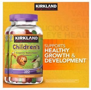 Детские витамины Kirkland Signature Children's Complete Multivitamin ...