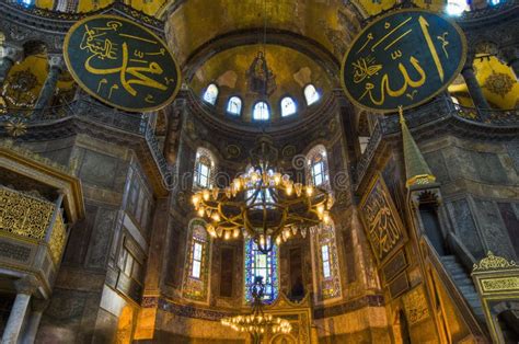 Hagia Sofia Mosque At Istanbul Stock Photo Image Of Edifices Middle