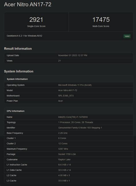 L Intel Core i7 14700HX apparaît sur Geekbench avec un nombre de cœurs