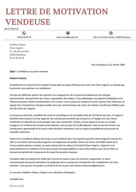 Lettre De Motivation Vendeuse Mod Le Et Exemple