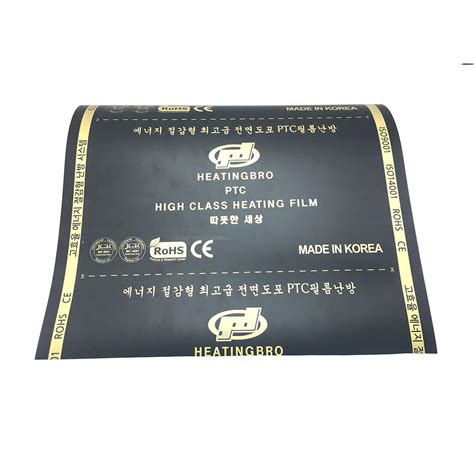 Buy Graphene Ptc 240w M2 Infrared Underfloor Heating Film Ac220v Mat