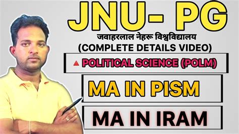 Cuet Pg Jnu Ma Political Science Pism Iram Course Complete