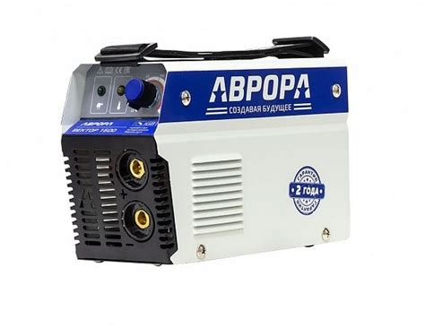 Купить Сварочный инвертор АВРОРА Вектор 1600 - отзывы, комплектации, цена