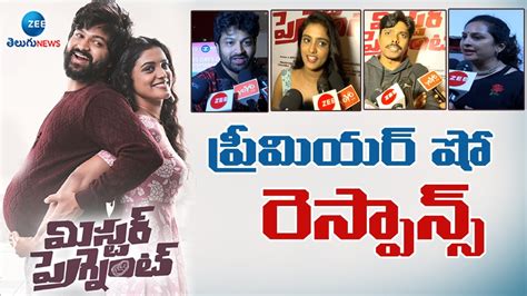 Mr Pregnant Telugu Movie Premier Show Reactions Mr Pregnant Movie