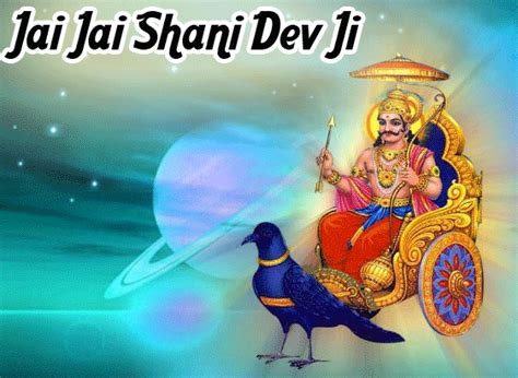 Shani Jayanti 2022 Importance Of Shani Jayanti Shanidev