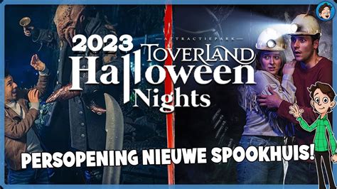 PERSOPENING NOW YOU RE MINE TOVERLAND HALLOWEEN NIGHTS 2023 REVIEW