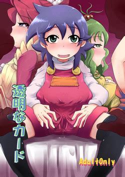 Artist Nalvas Nhentai Hentai Doujinshi And Manga