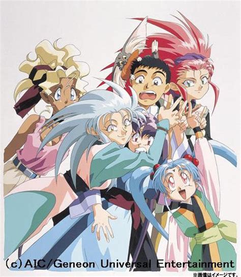 CDJapan Tenchi Muyo Ryououki 4 Blu Ray Animation Blu Ray