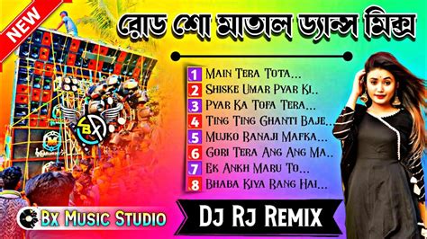 New Style Road Show Spl Hindi Matal Dance Dhamaka Mix 2024🍾🍾dj Rj Remix