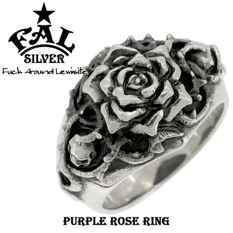 楽天市場F A L パープルローズ リング 9号30号 シルバーリング シルバー925 メンズ エフエーエル エフエイエル エフエーエル Fuck Around Lewisite