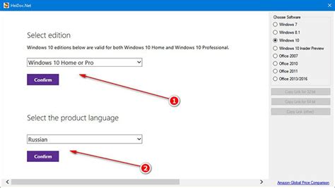 Где скачать образы Windows для флешки » DelPC.ru