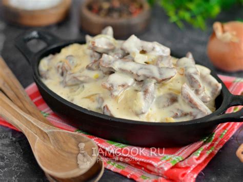 Бефстроганов из отварного мяса (говядины) — рецепт с фото пошагово