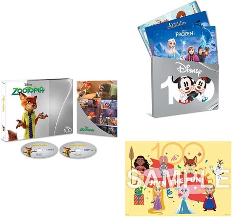 Zootopia - - Disney Blu-ray Database