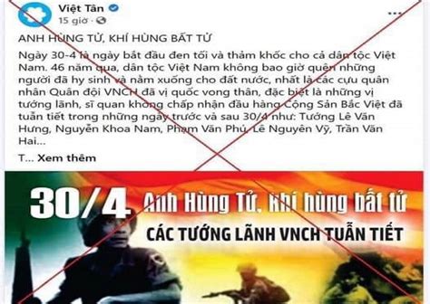 Đấu tranh với các luận điệu xuyên tạc ngày 30 4 1975 của các thế lực