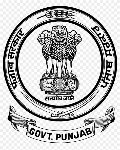 Chandigarh - Punjab Government Logo, HD Png Download - 1200x1440(#737038) - PngFind