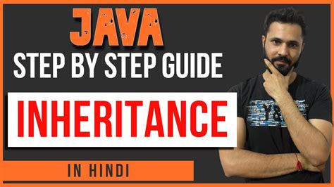 Java Tutorial In Hindi For Beginners 46 Java Inheritance In Hindi