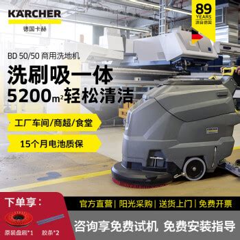 Bd C Bp Classic Kapkarcher