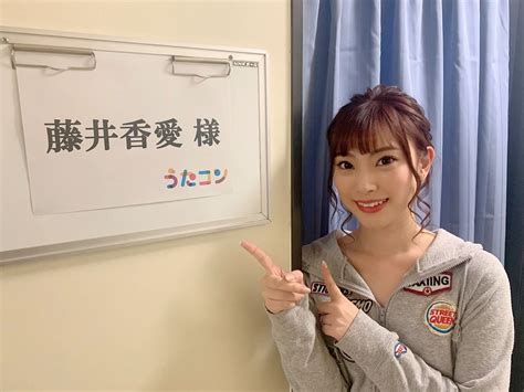 本番前です 藤井香愛オフィシャルブログ「かあいじゃなくて！かわいです」powered By Ameba