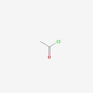 Buy Acetyl Chloride Industrial Grade From Hangzhou Kieray Chem Co Echemi