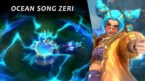 Ocean Song Zeri Skin Preview Wild Rift Youtube