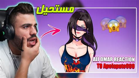 ردة فعل علي عمر على أقوى لاعب فري فاير في البرازيل 😱🔥 صدم الجميع🔥