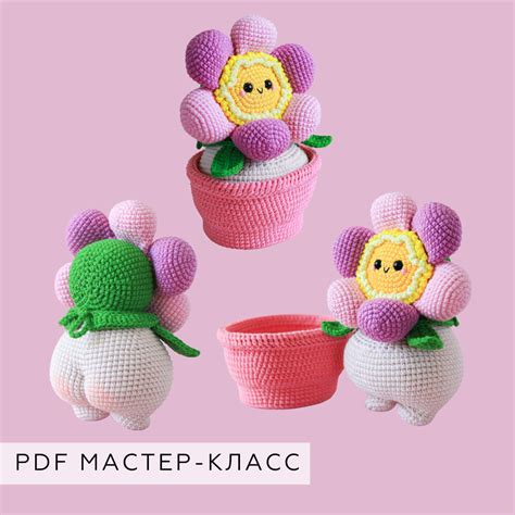 Вязаная лягушка игрушка амигуруми Хьюго