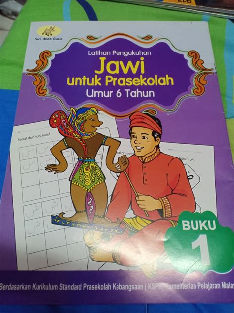 Buku Latihan Jawi Hobbies And Toys Books And Magazines Childrens