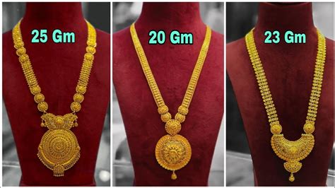 gold rani haar design  gram gold rani haar design  gram gold