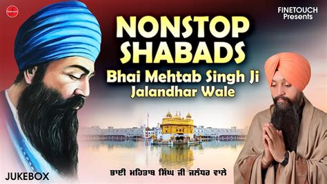 New Shabad Gurbani 2023 Non Stop Shabad Gurbani 2023 Gurbani Kirtan