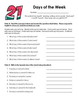 Spanish Days of the Week Worksheet by The Profe Store LLC | TPT