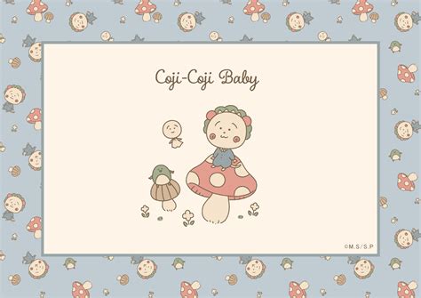 coji coji baby ec