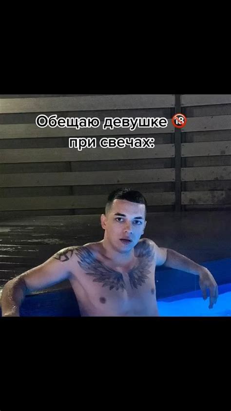 Cr Hot Stuudent Video