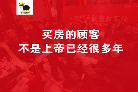 西安“火爆”到置业顾问骂购房者“傻x”的保利·天悦，到底能买不？ 知乎