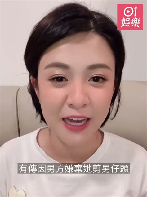 江嘉敏出動hermès手袋貴婦look打卡 慘被高海寧串爆：個頭想點 Youtube