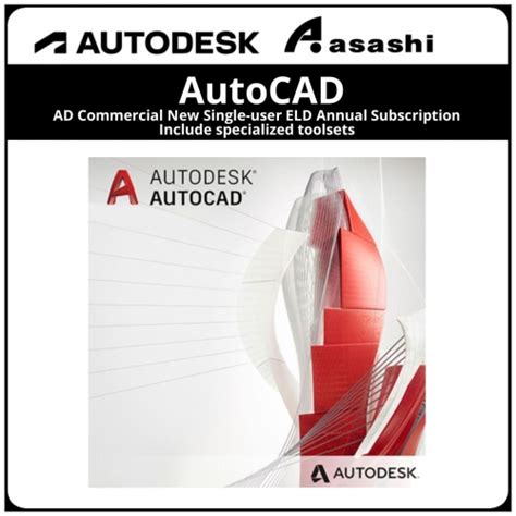 Autodesk Autocad Including Specialized Toolsets Ad Commercial New