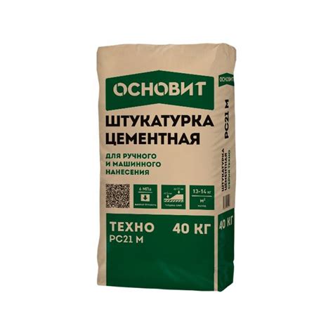 Штукатурка цементная ОСНОВИТ Техно PC21 M фасадная 40 кг - купить за ...