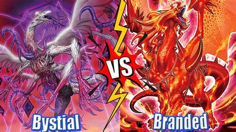 Bystial Dragon Branded Vs Branded High Rated DB Yu Gi Oh YouTube