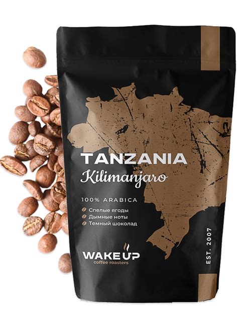 Кава у зернах Tanzania Kilimanjaro - Wake-up.coffee - кава свіжої обжарки